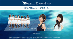 Desktop Screenshot of dive2ent.com