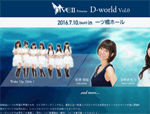 Tablet Screenshot of dive2ent.com